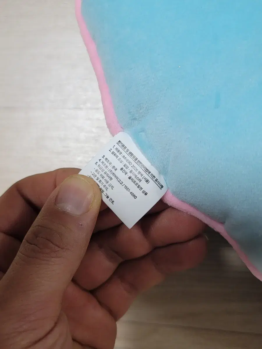 thumbnail-2